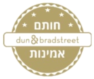 חותם אמינות Dun & Bradstreet