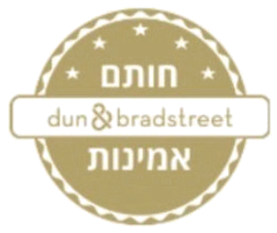 חותם אמינות Dun & Bradstreet