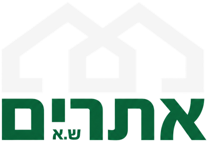 ש.א אתרים