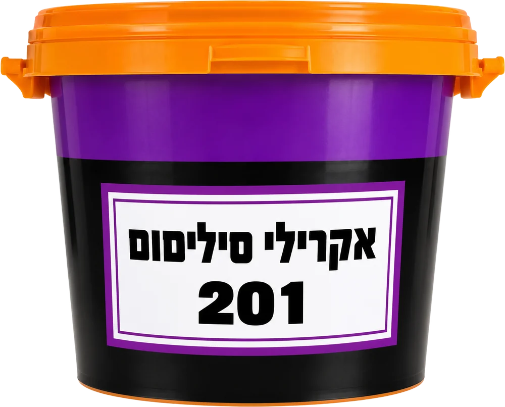 בי ג׳י אקרילי 20